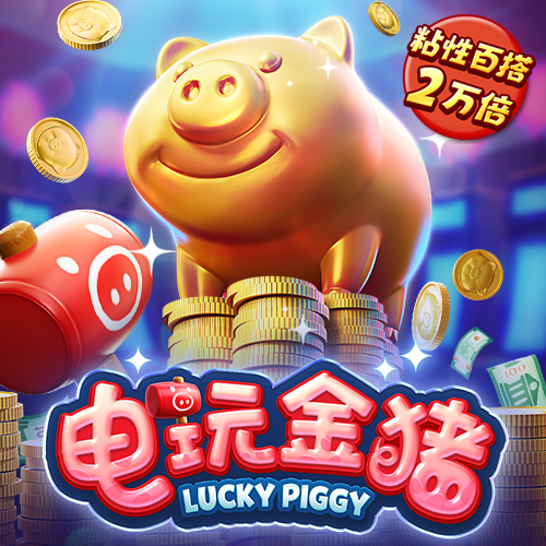 万博max官网入口