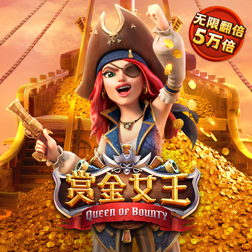 威斯尼斯人棋牌网站