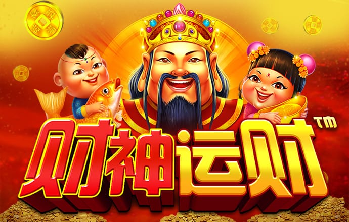 飞艇168全天五码计划