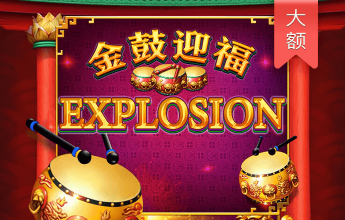 皇冠h888登录
