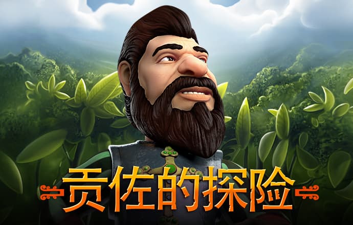 亚美彩票官网