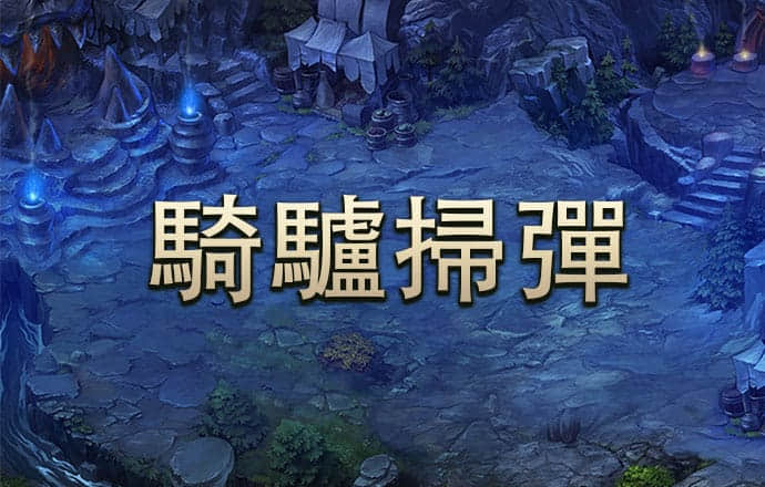 41660AMJS:COM-WWW:41660AMJS:COM截图2
