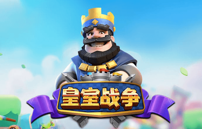 博马app下载