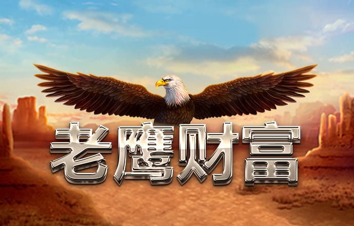 kg体育app 9762国际游戏官网网页